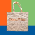 Bolsa de Manta Plana